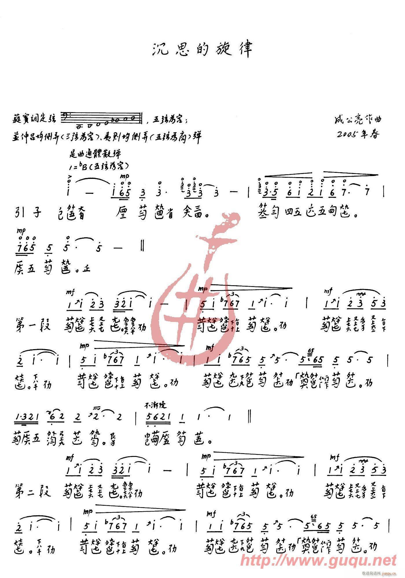 ˼(ָV)1