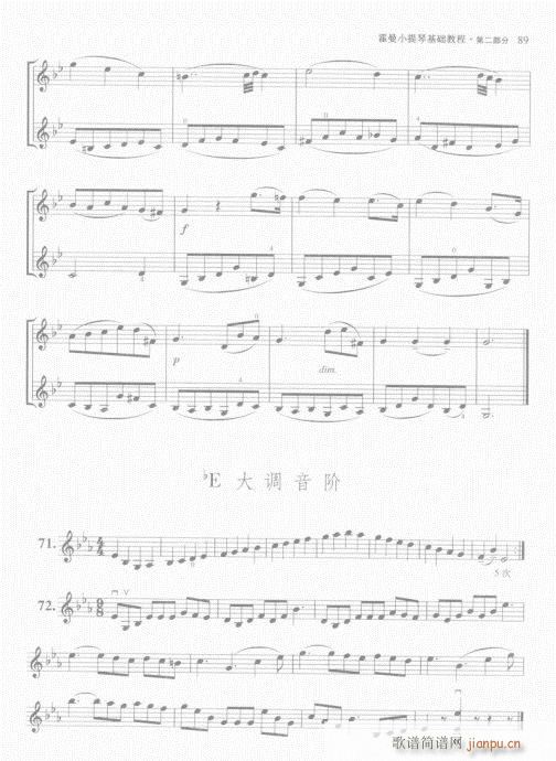 СٻA(ch)̳81-100(СV)9