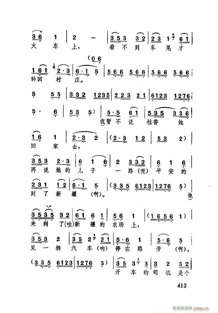 Hă[ (ʮּ)21