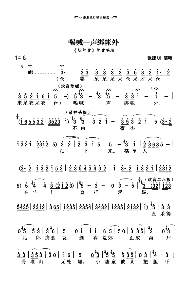 ǻгξx 101 136(ʮּ)27