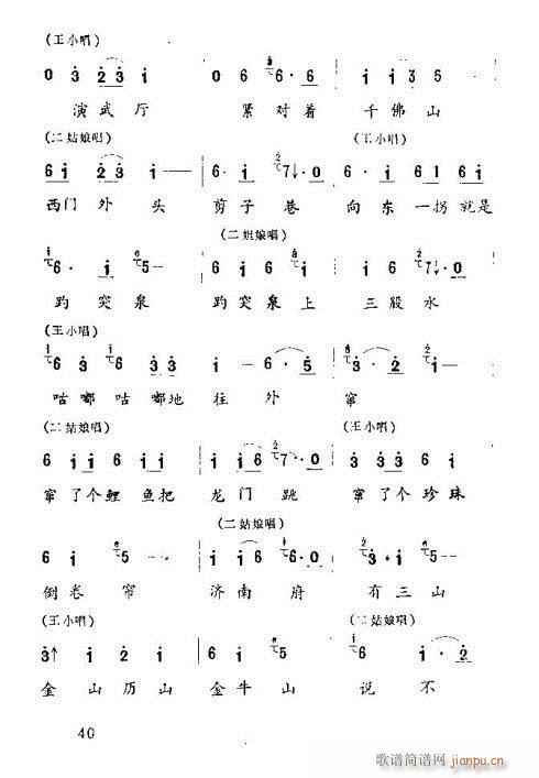 Сs_(ָV)10