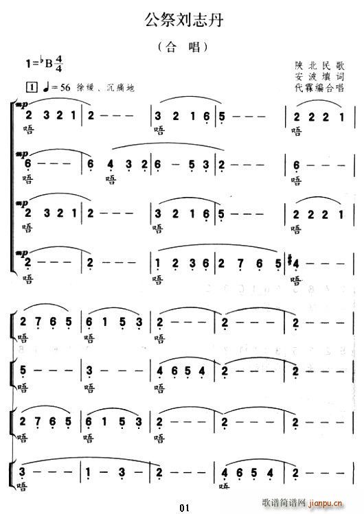 ־(ָV)1