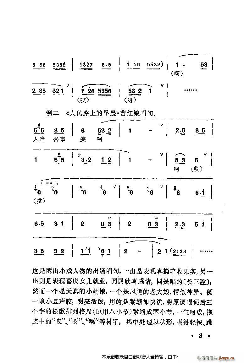 a÷m䳪ǻĿ1 20(V)12