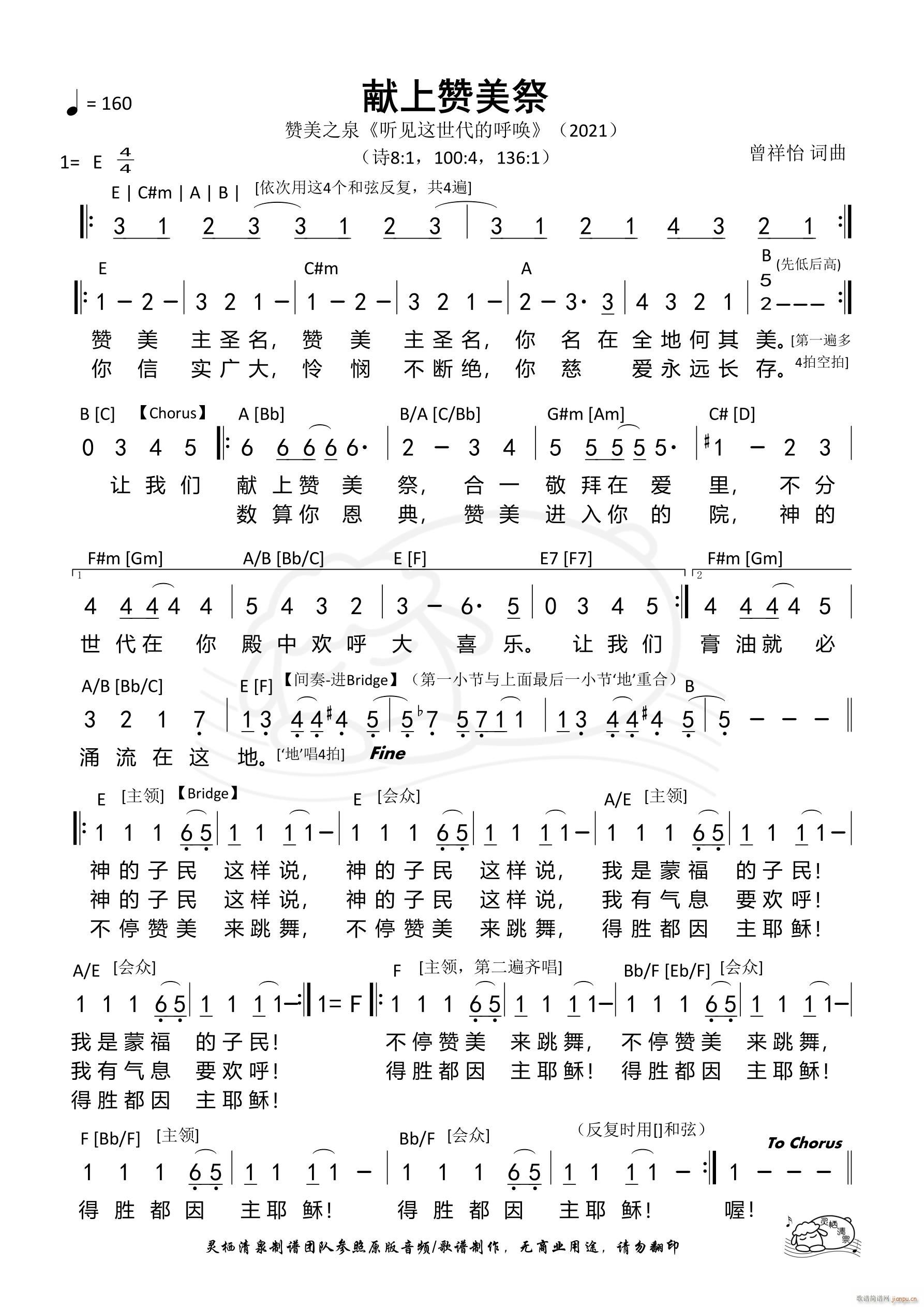 I(xin)ٝ ֮ٝȪ(ʮּ)1