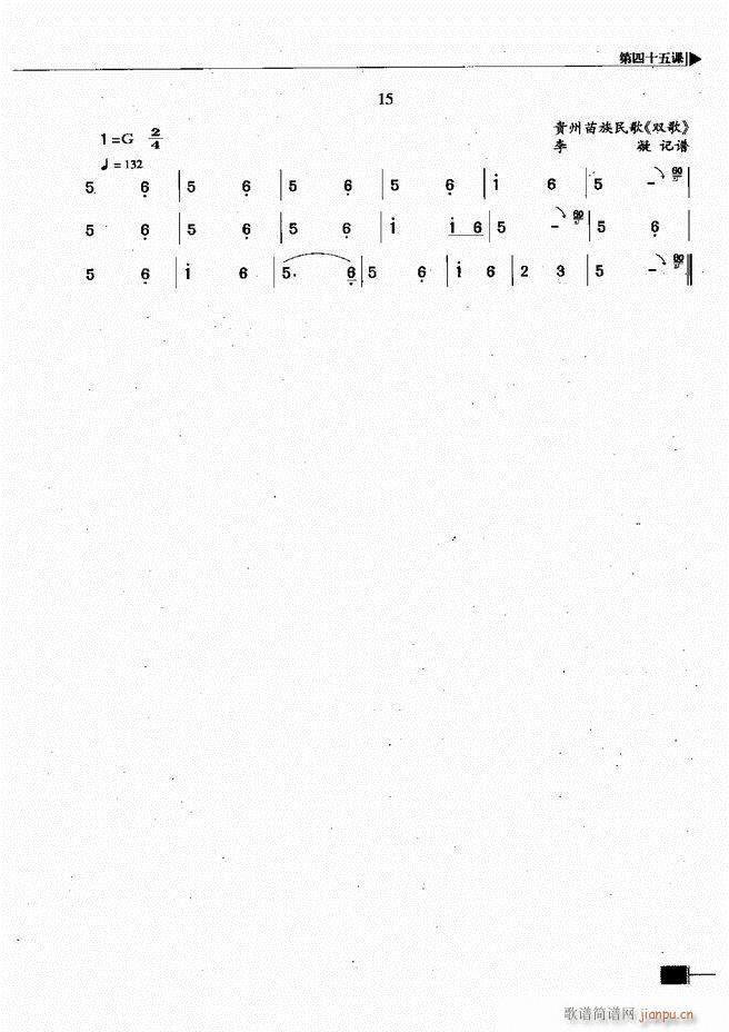 ҕA(ch)̳181 240(ʮּ)55