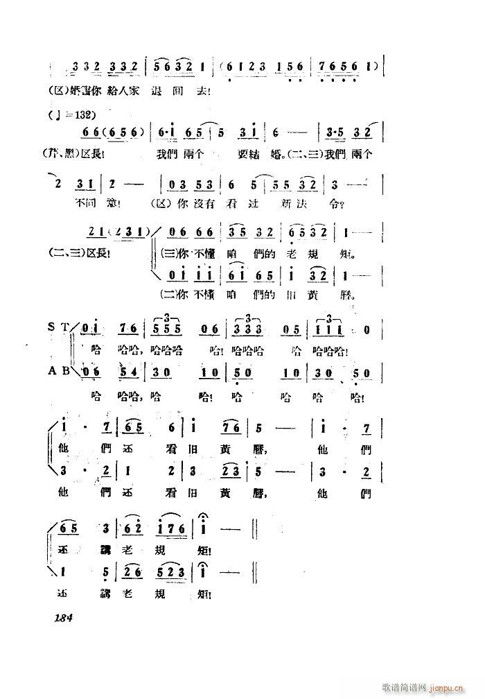 СڽY(ji) 脡 ȫ 101 149(ʮּ)12