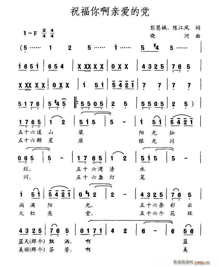 ף㰡H(i)h(ָV)1