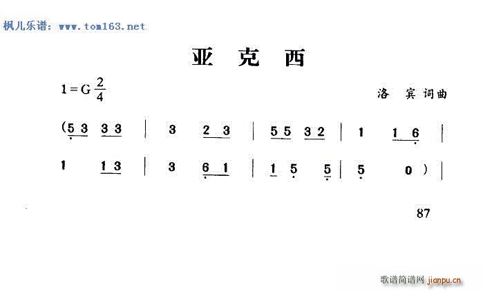  V 汾һ(ʮּ)1