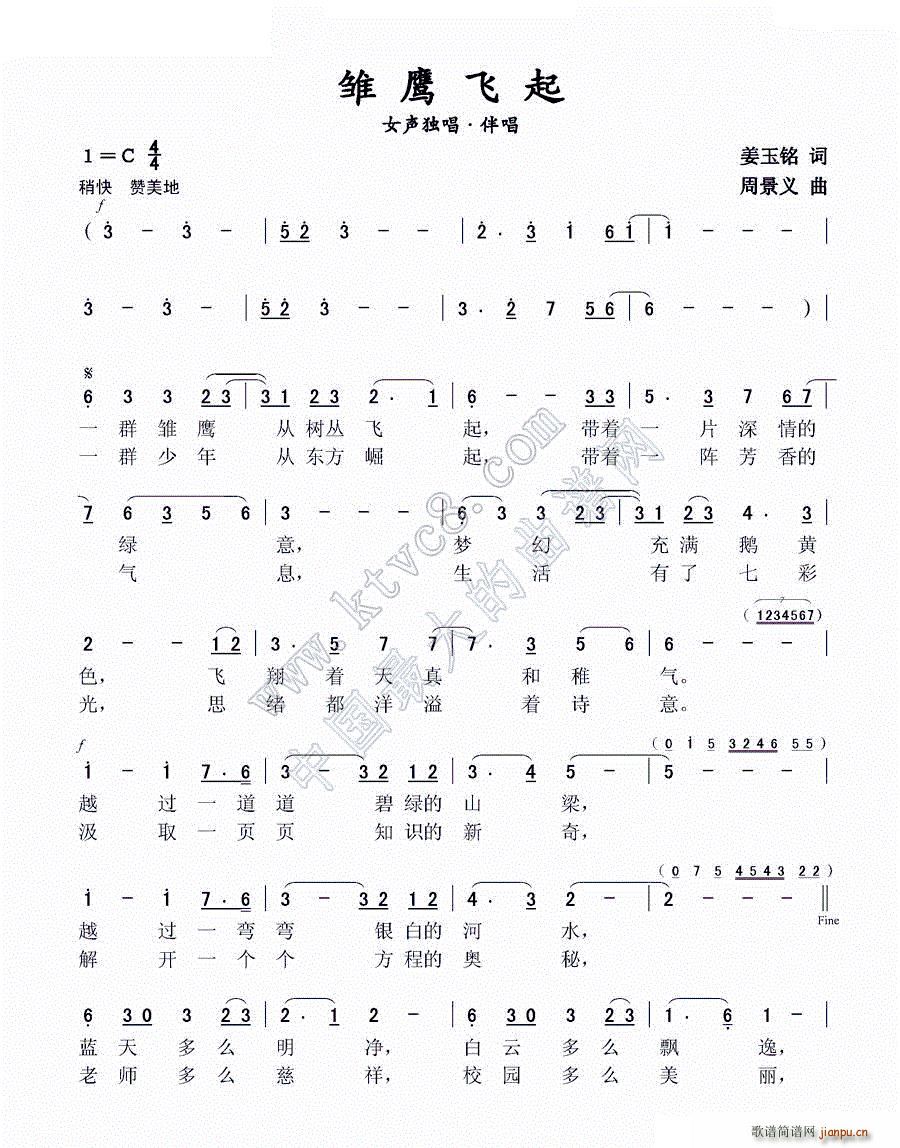 rw Ů 鳪(ʮּ)1