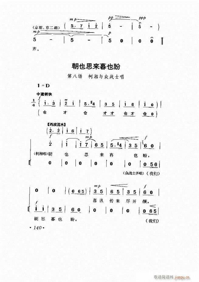  Ӱ Сμ121 169(V)20