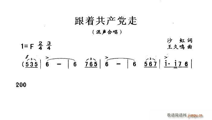 a(chn)h ϳ(ϳV)1