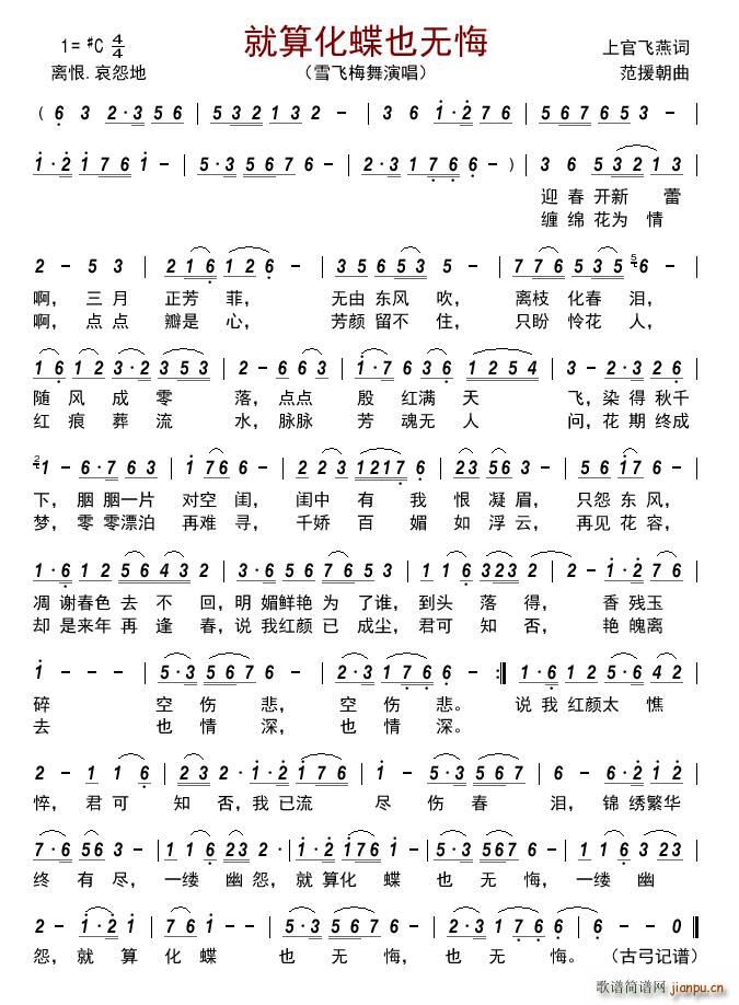 㻯Ҳo(ָV)1