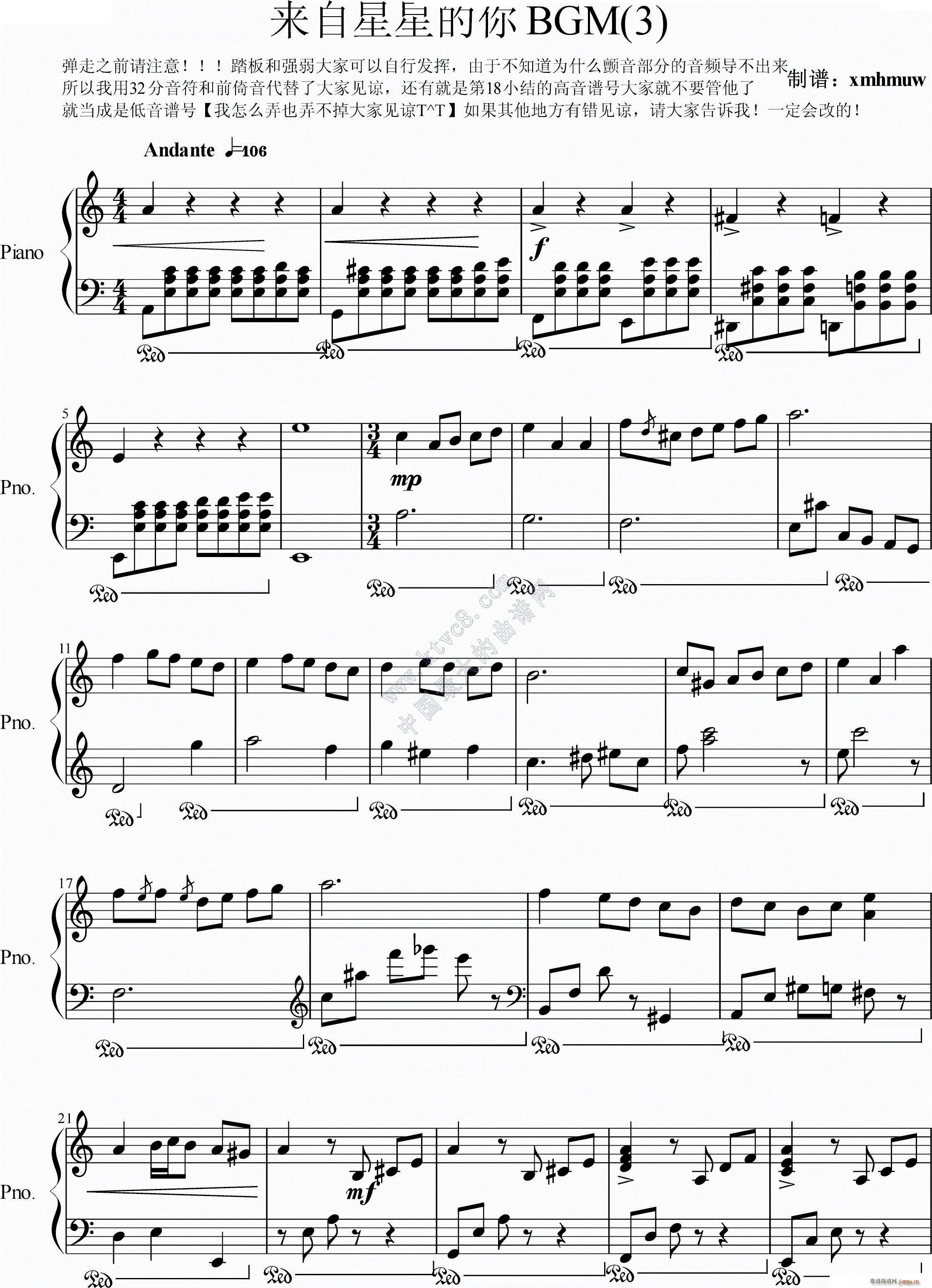 ǵBGM 3(V)1