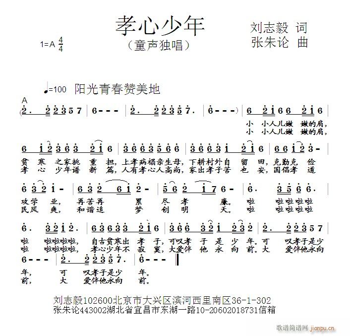 Т(ָV)1