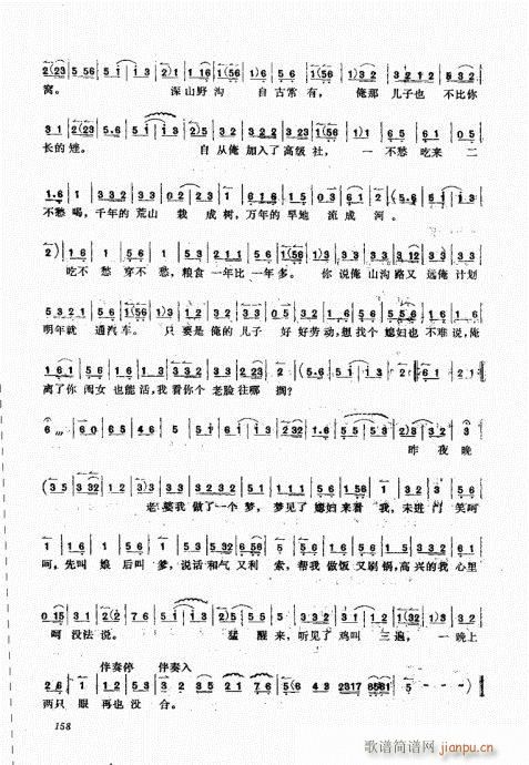 A(ch)141-160(ʮּ)18