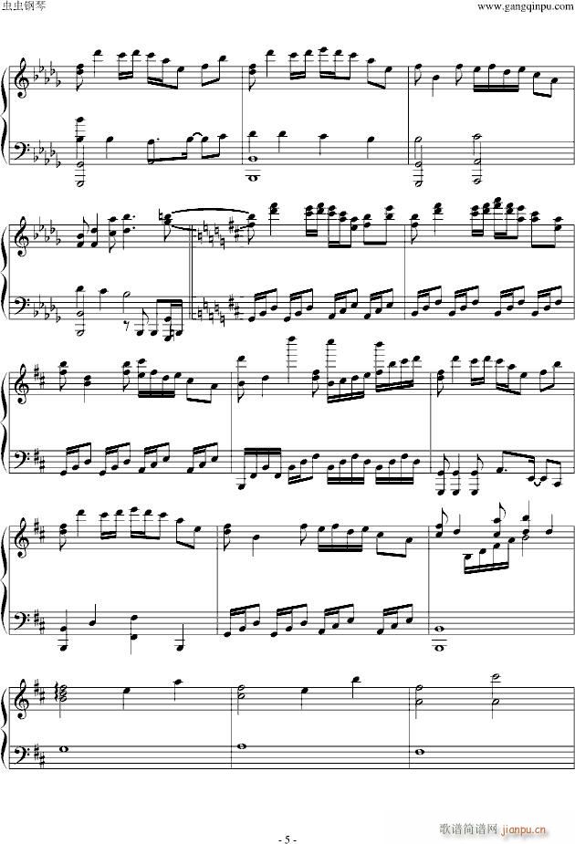 II Pianoforte ڶ(V)5