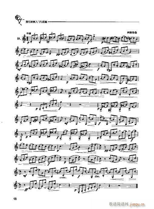 A̖Tc41-60(ʮּ)8
