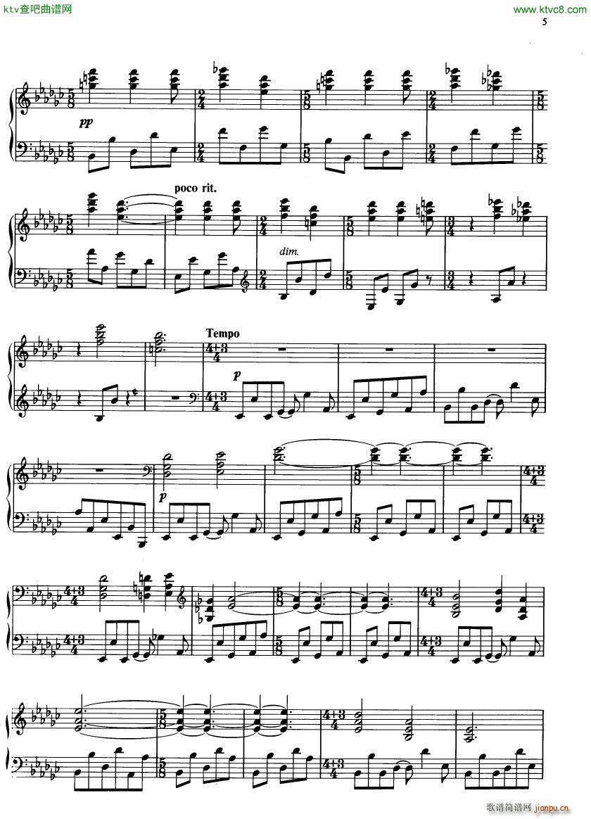 Gould Pieces of China(V)3