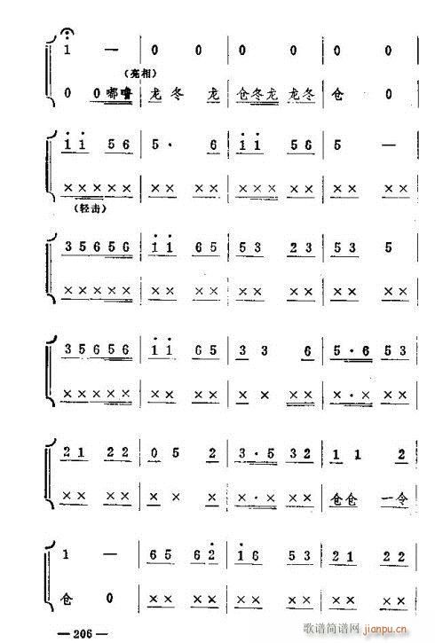 |D(zhun)201-215(ʮּ)6