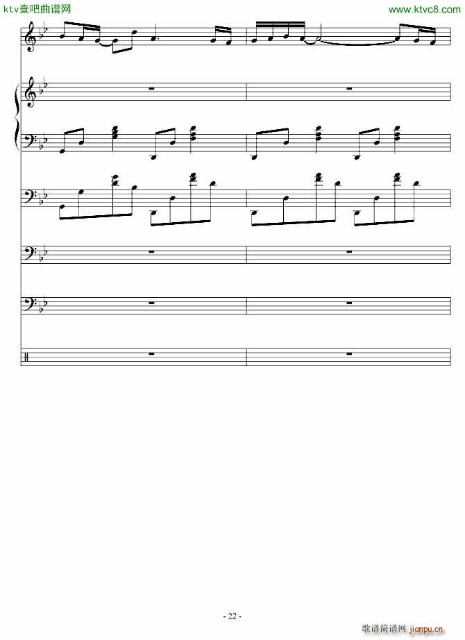Сľż(V)22