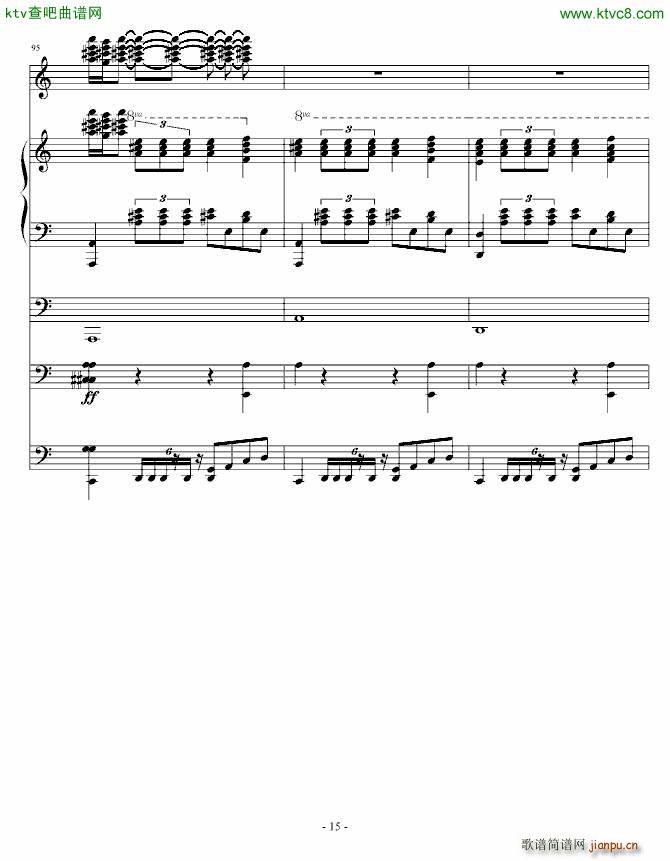 ܊(V)15