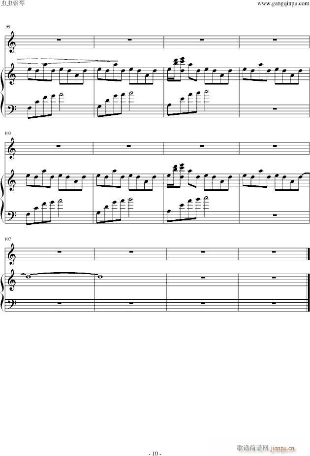 Flower DanceСمf(xi)(V)10