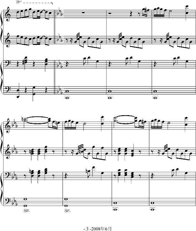 o^((lin))(V)3