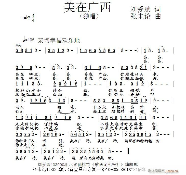 ڏV(ָV)1