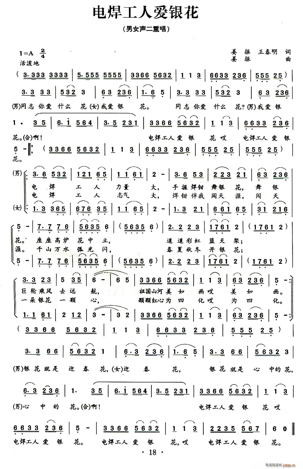 늺ː(i)y س(ʮּ)1