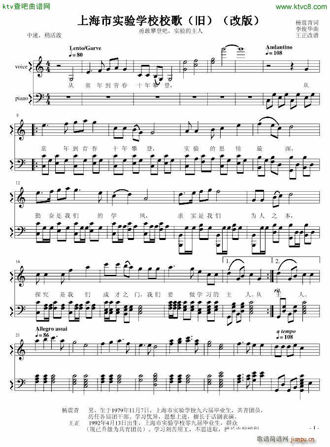 ϺЌW(xu)УУ (V)1