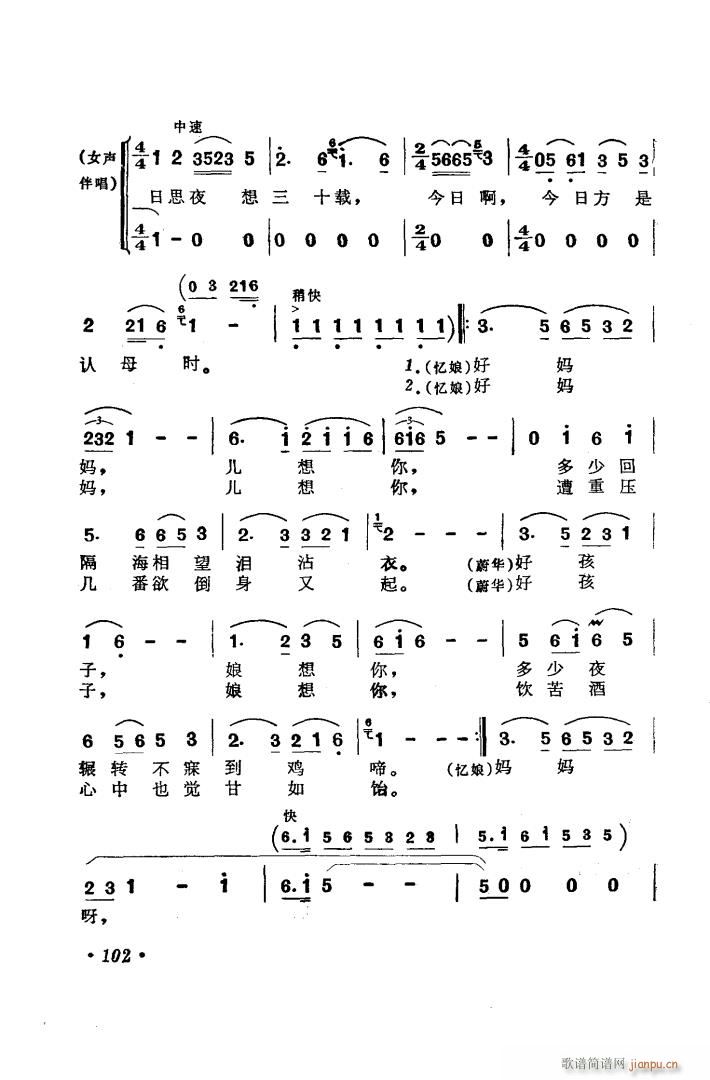脡  x6(ʮּ)19