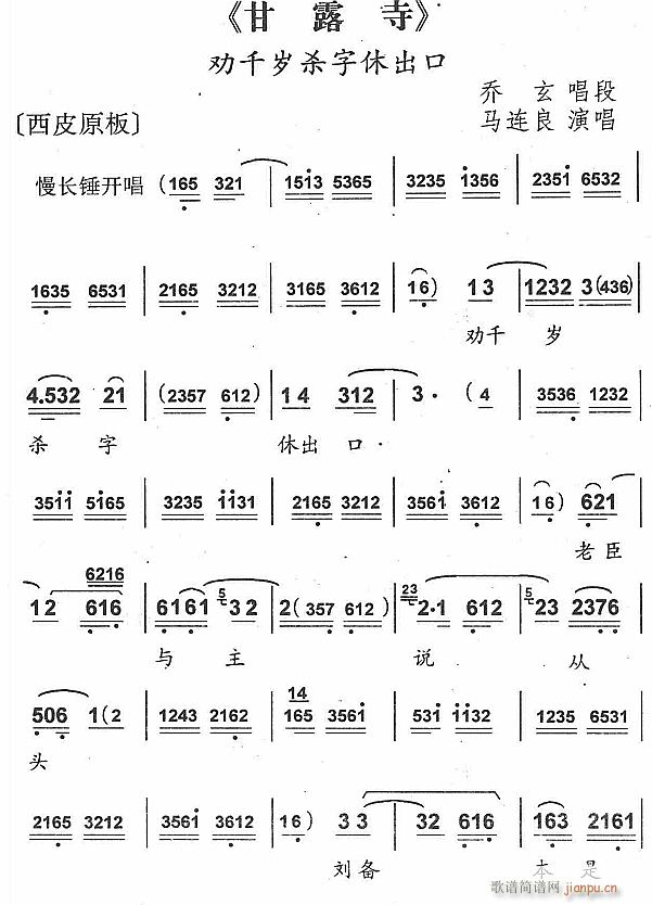 ǧqݳ1(ָV)1