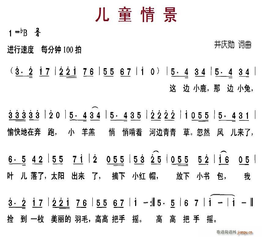ͯ龰(ָV)1