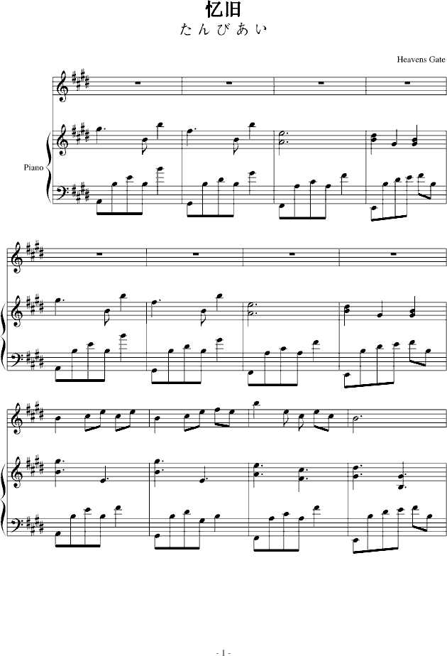 f(V)1