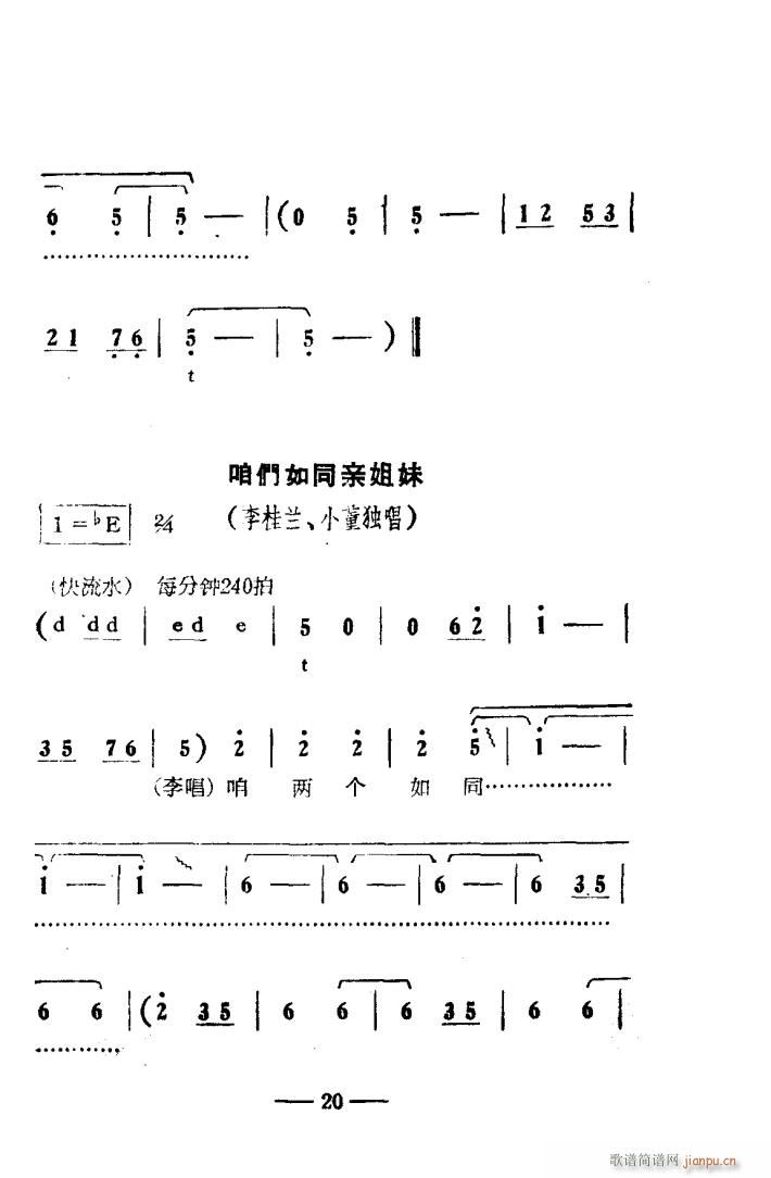 ꖜ ԥǻ Ӱ 000 050(ԥV)23