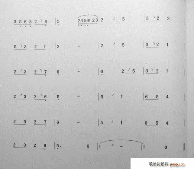 ӻA(ch)̳ (ѺV)8