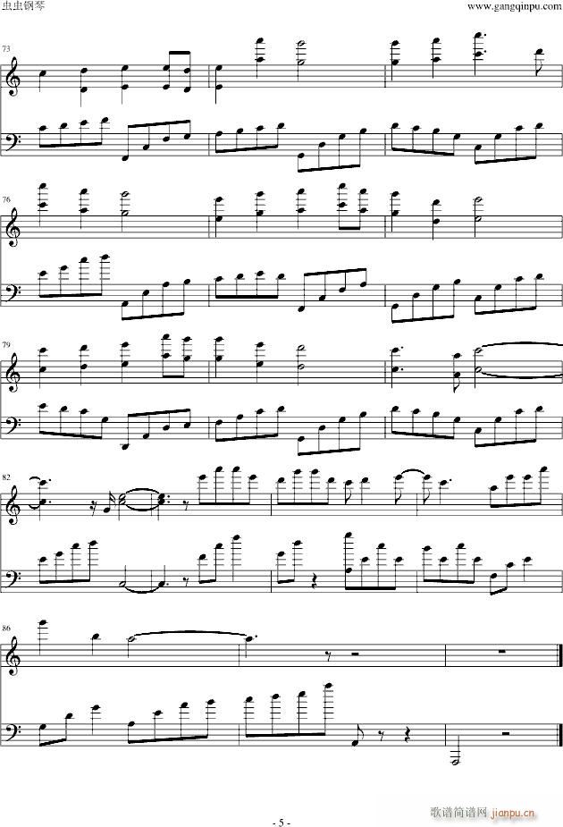 Ʉ5(V)5