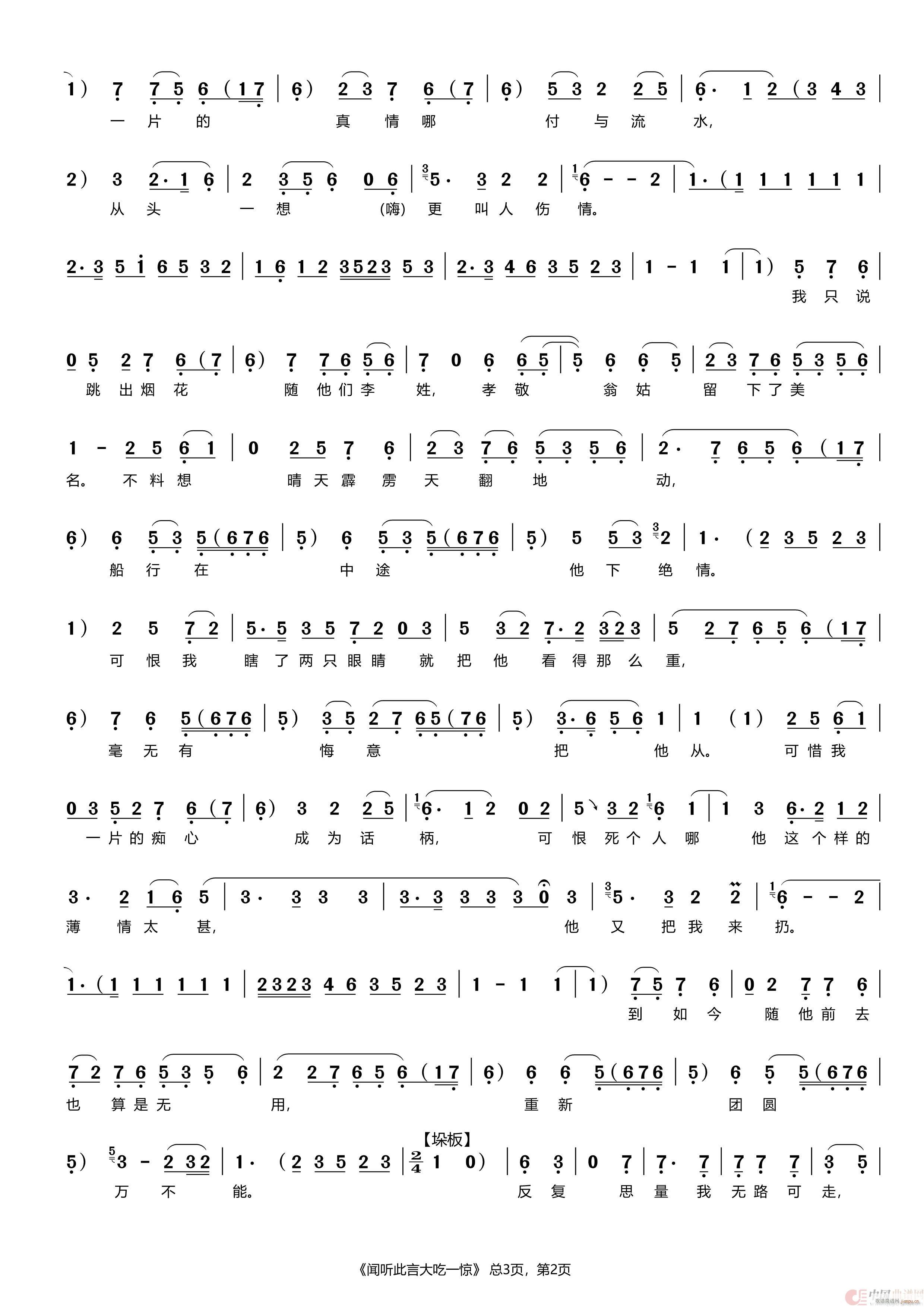  Դһ@ u ʮ x(ʮּ)3