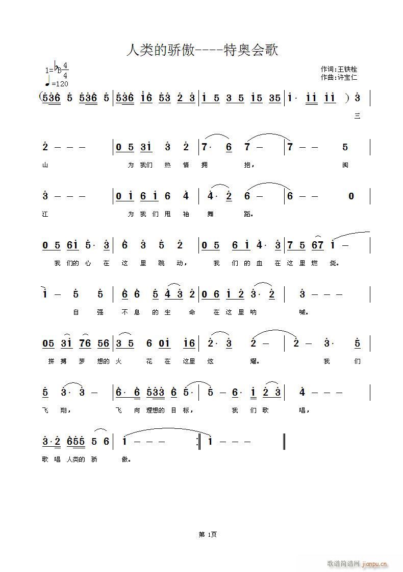 (ָV)1
