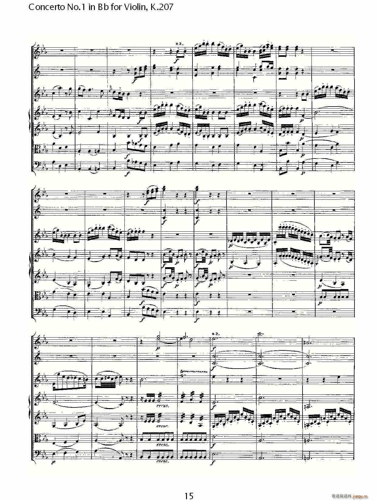 Concerto No.1 in Bb for Violin, K.207(СV)15
