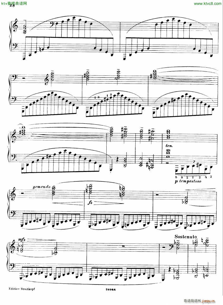 Busoni 1 Elegy No 3(V)9