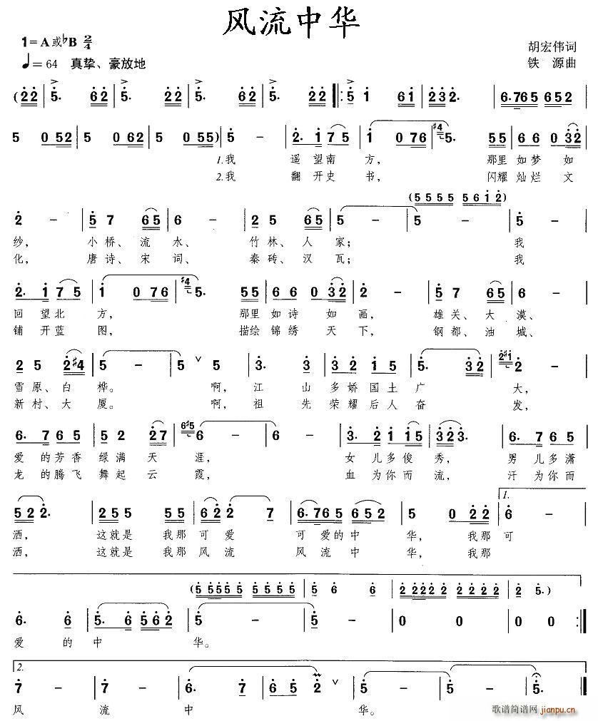 LA(ָV)1