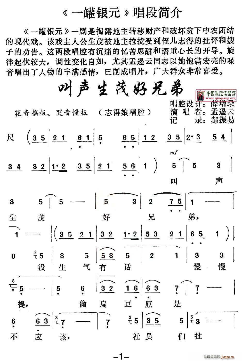 [ǻ]ïֵ(ʮּ)1
