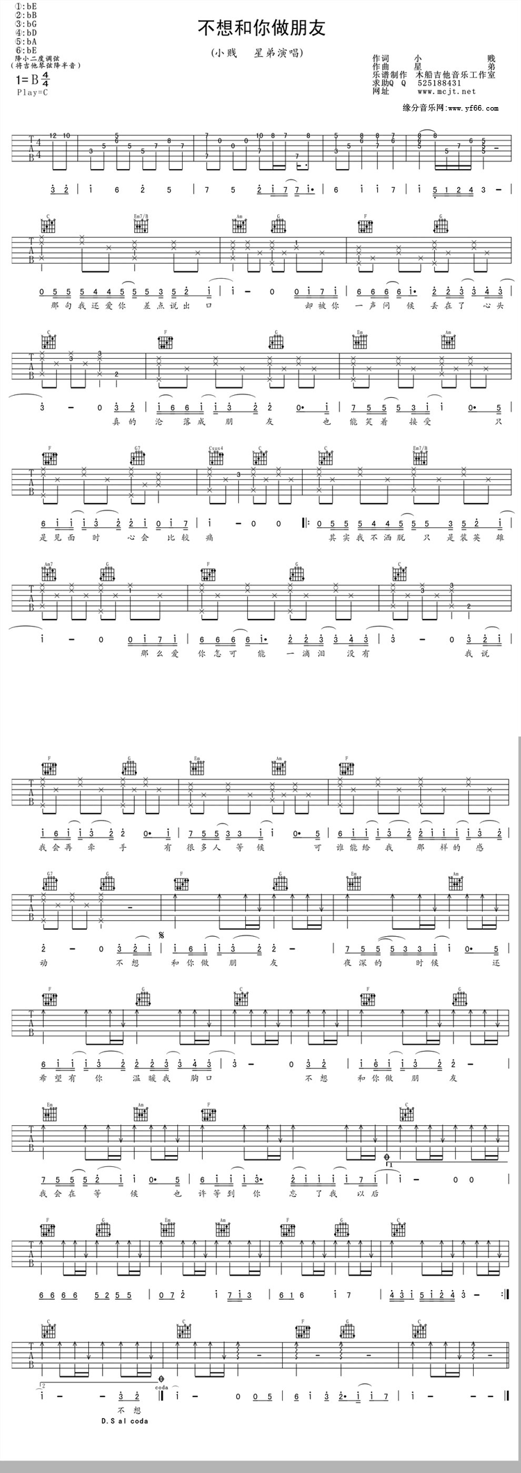 (V)1