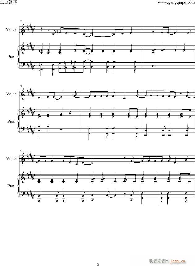 25 minuets(V)5