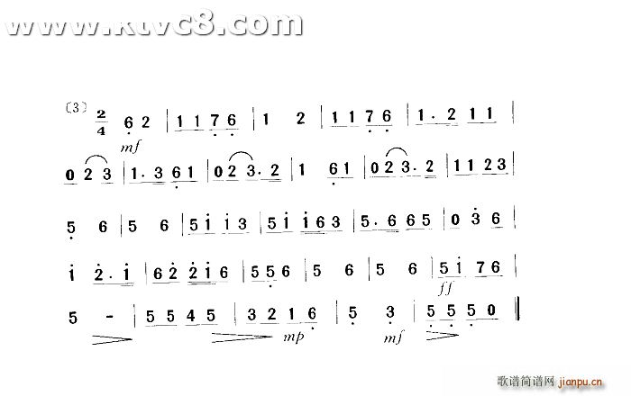 ɳ ê(d)(V)3