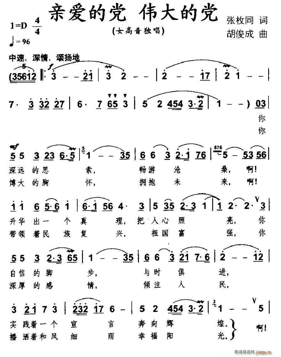 H(i)h h(ָV)1