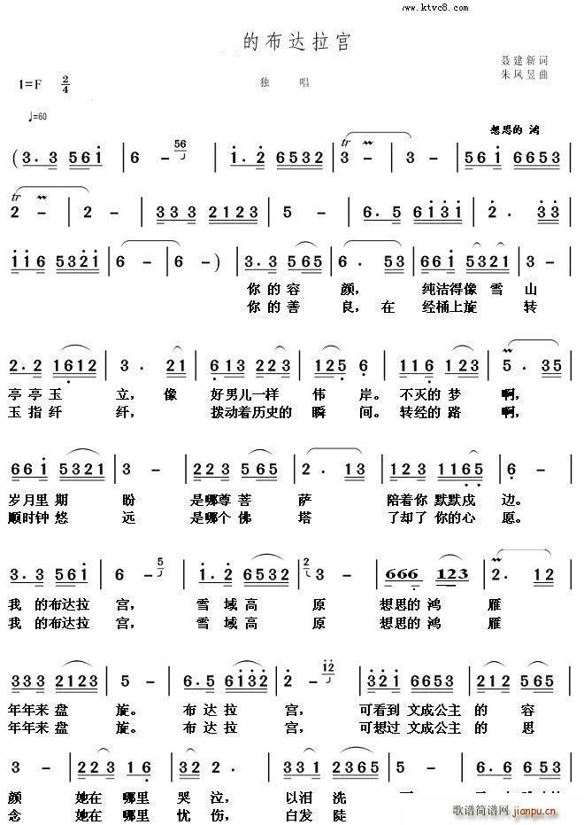 ҵĲ_(d)m(ѺV)1