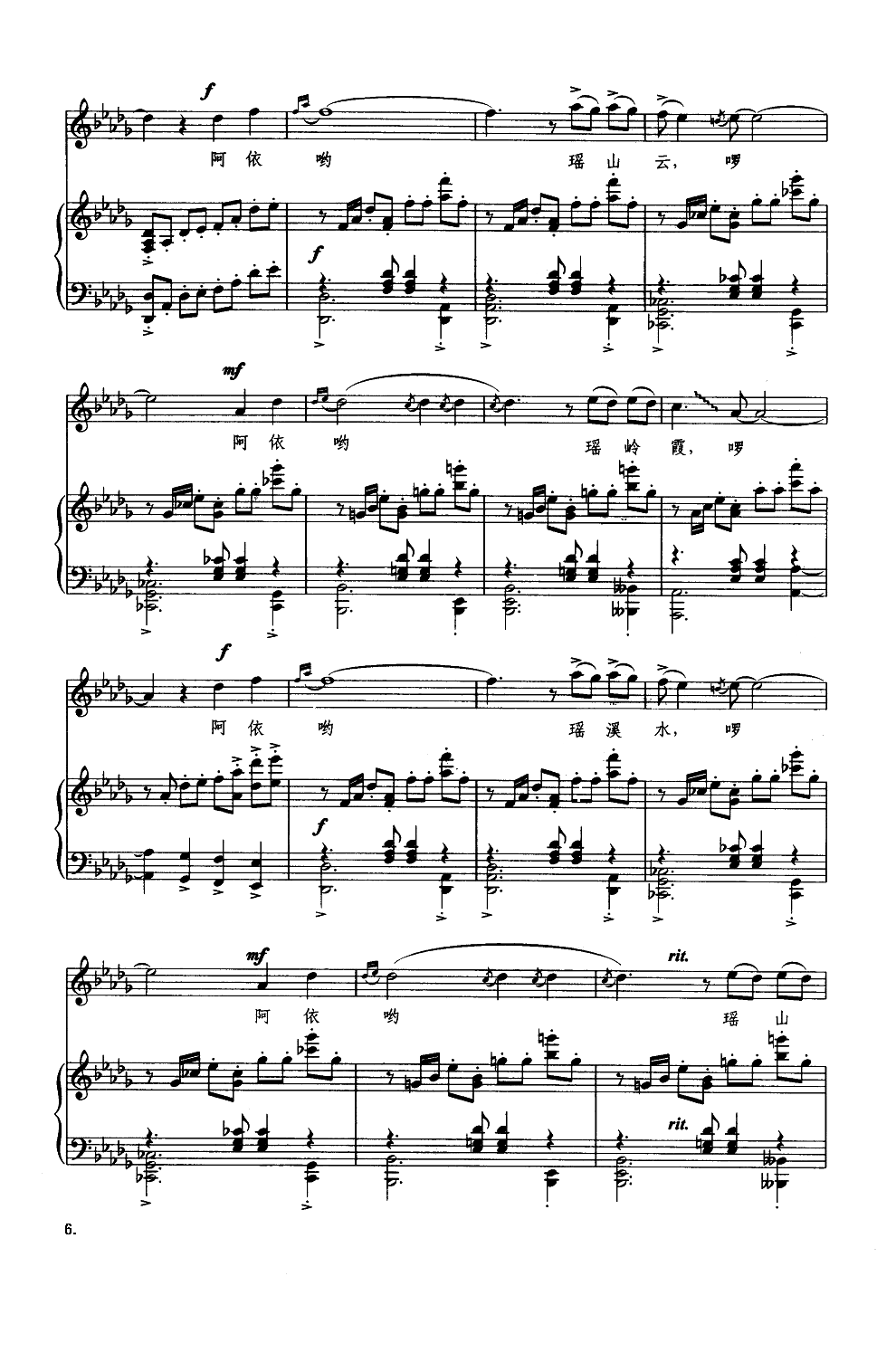 _C(V)6