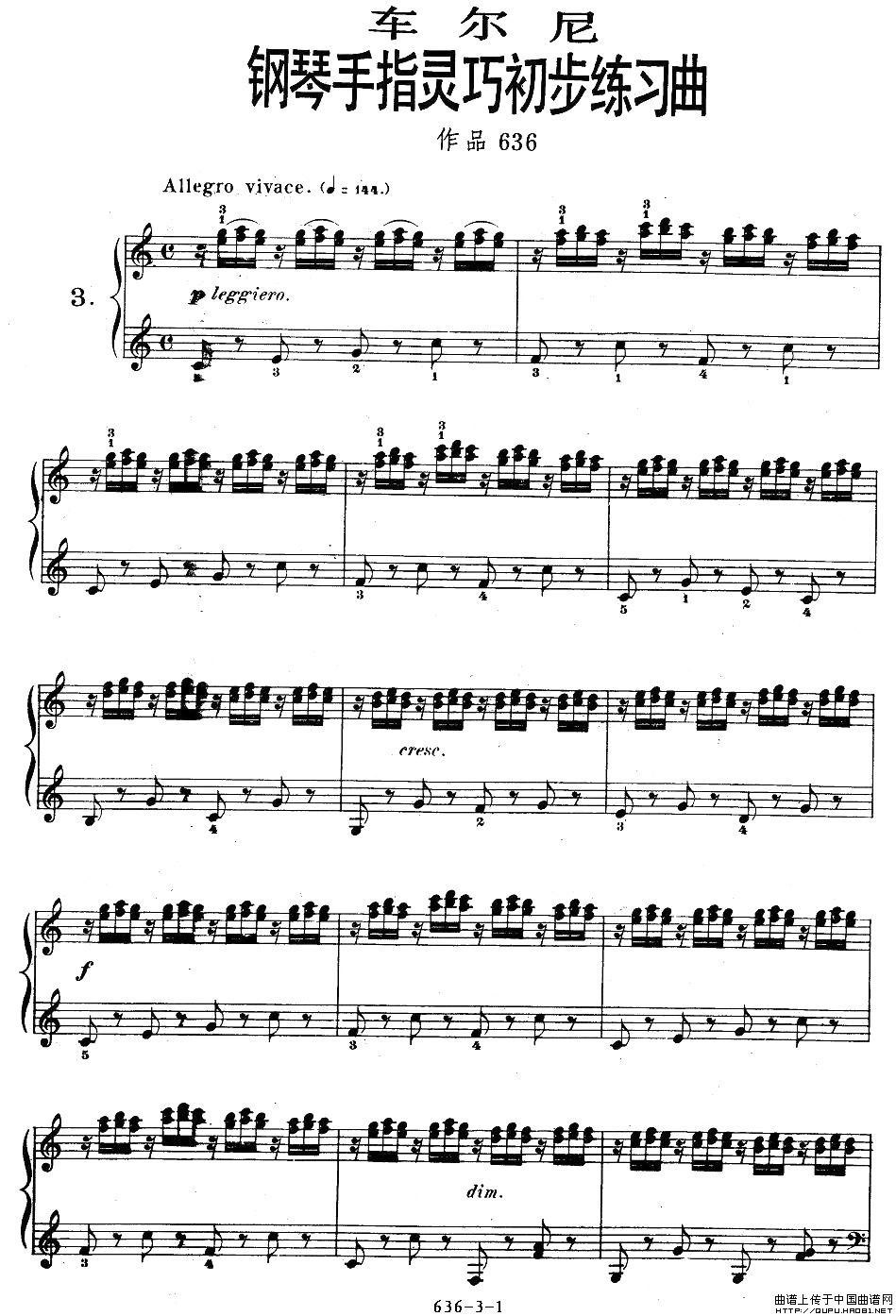 OP.636-3(ָV)1